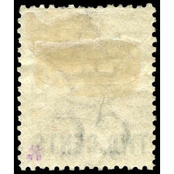 british columbia vancouver island stamp 8 surcharge 1867 m vgog 014