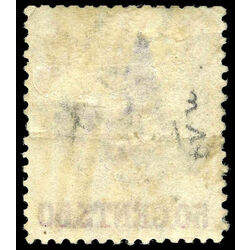 british columbia vancouver island stamp 12 surcharge 1867 m fog 011