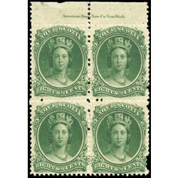nova scotia stamp 11 queen victoria 8 1860 pb 001