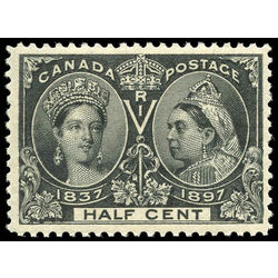 canada stamp 50 queen victoria diamond jubilee 1897 M VFNH 005