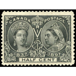 canada stamp 50 queen victoria diamond jubilee 1897 M VF 006