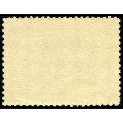 canada stamp e special delivery e1ii special delivery stamps 10 1898 m vfnh 002