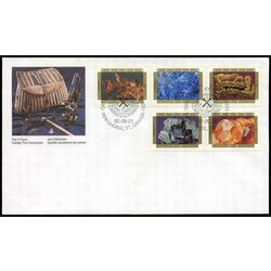 canada stamp 1440a canadian minerals 1992 FDC