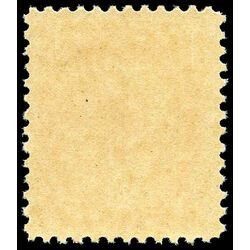 canada stamp 82 queen victoria 8 1898 m vf 013