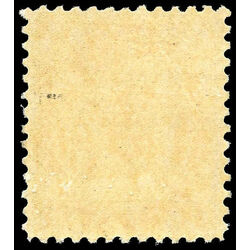 canada stamp 82 queen victoria 8 1898 m vf 016