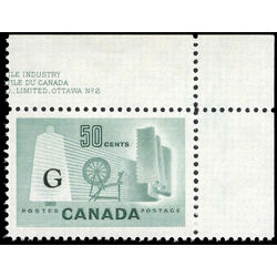 canada stamp o official o38ai textile industry 50 1961 m vfnh 002