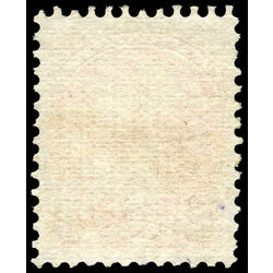 canada stamp 37 queen victoria 3 1873 m vf ng 007
