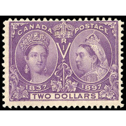 canada stamp 62 queen victoria diamond jubilee 2 1897 M F 024