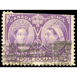 canada stamp 64 queen victoria diamond jubilee 4 1897 U FIL 020