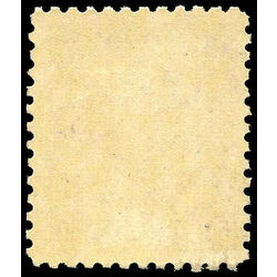 canada stamp 95 edward vii 50 1908 m vf 012