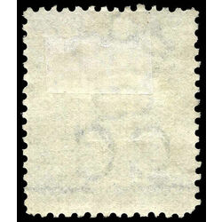 british columbia vancouver island stamp 7 seal of british columbia 3d 1865 u f 012