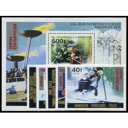 central africa stamp 255 6 c147 c150 12th winter olympic games winners innsbruck 1976