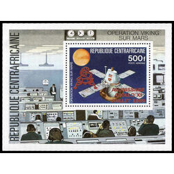 central africa stamp c215 apollo 11 moon landing 10th anniversary 1979