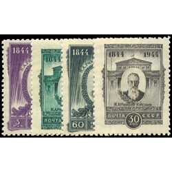 russia stamp 938 41 nikolai rimski korsakow 1944