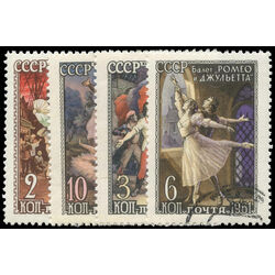 russia stamp 2548 51 russian ballet 1961