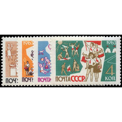 russia stamp 2697 2700 children 1963