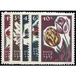 russia stamp 3025 9 flowers 1965