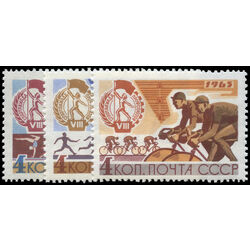 russia stamp 3075 7 sports 1965
