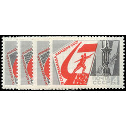 russia stamp 3337 40 4th national spartacist games ussr 50th anniversary 1967