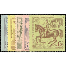 russia stamp 3862 6 5th summer spartakiad 1971