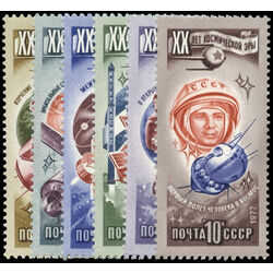 russia stamp 4589 94 space research 1977