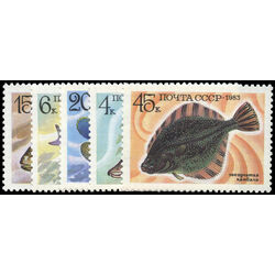 russia stamp 5164 8 fish 1983