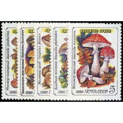 russia stamp 5454 8 mushrooms 1986