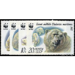 russia stamp 5541 4 world wildlife fund 1987
