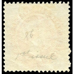newfoundland stamp 28 queen victoria 12 1870 m vf 008