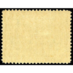 canada stamp e special delivery e1b special delivery stamps 10 1898 m vf 001