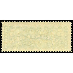canada stamp f registration f2 registered stamp 5 1875 m fnh 010