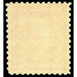 us stamp postage issues 461 washington 2 1915 m vfnh 001
