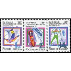 russia stamp 6056 8 1992 winter olympics albertville 1992