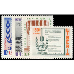 liberia stamp c93 6 10th anniversary of the un 1955