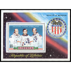 liberia stamp c193 apollo 16 1972