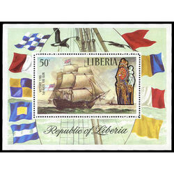 liberia stamp c194 ships 1972