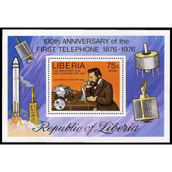 liberia stamp c212 100th anniversary of the first telephone 1976