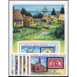 liberia stamp 703 8 c207 american revolution bicentennial 1975