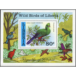 liberia stamp 783 birds 1977