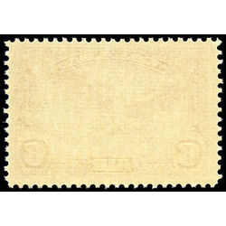 canada stamp c air mail c5ii daedalus in flight 6 1935 m vfnh 003