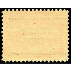 newfoundland stamp 129 seals 1920 m vfnh 003