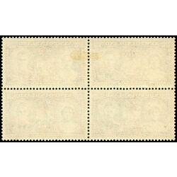 newfoundland stamp 251i queen elizabeth king george vi 1939 m vf ng 001