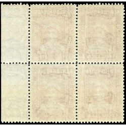 newfoundland stamp 255i queen elizabeth 3 1941 m vfnh 001