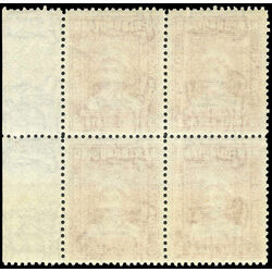 newfoundland stamp 255i queen elizabeth 3 1941 m vfnh 001