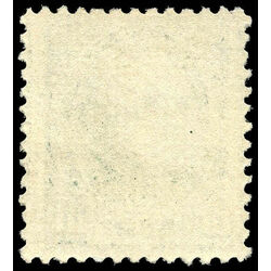 us stamp postage issues 258 webster 10 1894 m 001