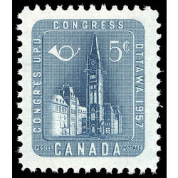 canada stamp 371 parliament buildings 5 1957