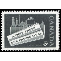 canada stamp 375 a free press 5 1958