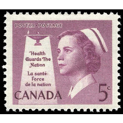 canada stamp 380 nurse 5 1958
