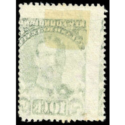 canada revenue stamp nfr17b king george v 10 1910 u f 001