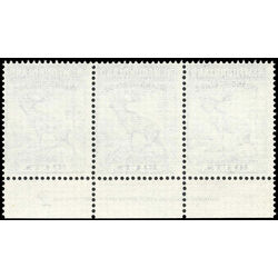 canada revenue stamp nfr47 caribou 10 1966 m fnh plate strip 001